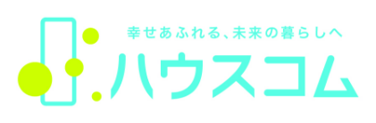 ハウスコム株式会社　HOUSECOM　Co., Ltd.